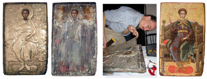 The Metal Veil of Holy Icons